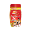 Dabur Chyawanprash 500gms