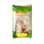 Shankar Sona Masoori Rice 20kg