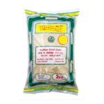 Shanker Urid Dal Whole (White) 2Kg